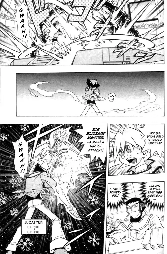 Yu-Gi-Oh! GX Chapter 7 11